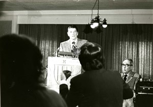 Image description is not available for 1977.036